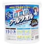 超爽快クールタオル 本田洋行 超爽快クールタオル 本田洋行
