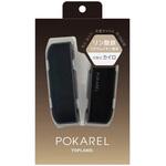 充電式カイロ POKAREL(ポカレル) TOPLAND 充電式カイロ POKAREL(ポカレル) TOPLAND