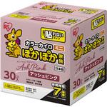 ぽかぽか家族 貼れないミニ アッシュカラー アイリスオーヤマ