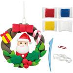ねんどでつくるサンタクリスマスリース アーテック[学校教材・教育玩具]