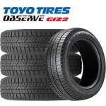 【スタッドレスタイヤ4本set】 TOYO TIRES(トーヨータイヤ) OBSERVE GIZ2(オブザーブ・ギズツー) TOYO TIRES 【スタッドレスタイヤ4本set】 TOYO TIRES(トーヨータイヤ) OBSERVE GIZ2(オブザーブ・ギズツー) TOYO TIRES