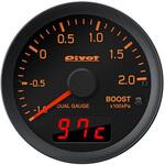 DUAL GAUGE RS SUZUKI Pivot DUAL GAUGE RS SUZUKI Pivot