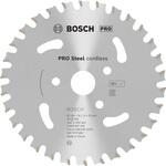 コードレス鉄筋カッターブレード BOSCH(ボッシュ)