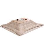 こたつ布団セット 120×80cm 掛敷セット YAMAZEN(山善) こたつ布団セット 120×80cm 掛敷セット YAMAZEN(山善)