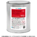 関西ペイント PG80調色 重機・農機具メーカー対応カラー PROST's