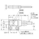 サンクス SU-7】のおすすめ人気ランキング - モノタロウ