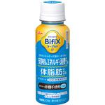 [冷蔵]BifiXヨーグルトα ドリンクタイプ甘くない砂糖不使用 江崎グリコ