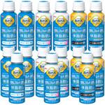 [冷蔵]江崎グリコ BifiX ヨーグルトα ドリンクタイプ 100g お試し 3種 各5本 やさしい甘さ やさしい甘さ脂肪ゼロ 甘くない砂糖不使用 江崎グリコ