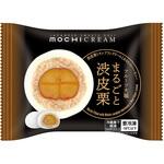 [冷凍]フルーツ大福 まるごと渋皮栗 モチクリーム