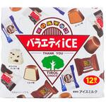 [冷凍]チロルチョコ バラエティアイス セリア・ロイル