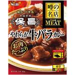 噂の名店THE MEAT やわらか牛バラカレー ヱスビー食品 噂の名店THE MEAT やわらか牛バラカレー ヱスビー食品