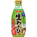 お徳用おろし生わさび ヱスビー食品 お徳用おろし生わさび ヱスビー食品