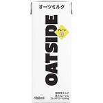 OATSIDE オーツミルク プレーン OATSIDE