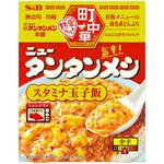 町中華 ニュータンタンメシ ヱスビー食品 町中華 ニュータンタンメシ ヱスビー食品