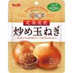 万能菜 北海道産炒め玉ねぎ ヱスビー食品 万能菜 北海道産炒め玉ねぎ ヱスビー食品