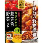 からだ満足STYLE 完熟トマトとカボチャの緑黄色野菜カレー 中辛 ヱスビー食品 からだ満足STYLE 完熟トマトとカボチャの緑黄色野菜カレー 中辛 ヱスビー食品