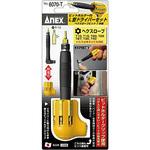 6070-T ビットホルダー付 L型ドライバーセット ヘクスローブビット7本組 ANEX