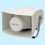 シグナルホン ホーン型電子音報知器 EWH型(音色タイプA) PATLITE 