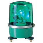 中型回転灯 SKP-A型 PATLITE(パトライト/旧:春日電機)