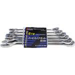 CW-610N 6丁組コンビスパナセット PROMOTE