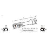 312EMS10 マグネットスライドタイプ エクステンション 9．52x12mmx100L NAC(長堀工業)