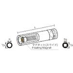 414MS100 マグネットスライドタイプ ディープ差込角12．7x対辺14mmx100L NAC(長堀工業)
