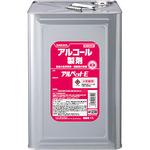 アルペットE SARAYA(サラヤ)