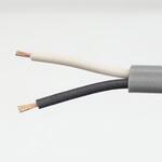ビニルキャブタイヤ小判型コード 灰 0.75sq Keigan ビニルキャブタイヤ小判型コード 灰 0.75sq Keigan