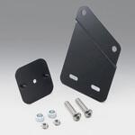 ETCケース 取付ステー HD-06675 KIJIMA(キジマ)