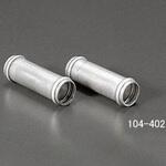 104-402 ホースジョイント 2個  104-402 KIJIMA(キジマ)