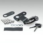 ヘルメットロック ブラック 303-1609 KIJIMA(キジマ)