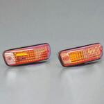 219-5050 ウインカーランプ 12V/23W 219-5050 KIJIMA(キジマ)