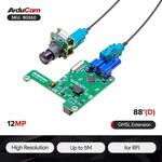 Arducam GMSL2対応1200万画素 Raspberry Pi用カメラ拡張キット UCTRONICS
