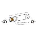 312MT70 マグネットチューブタイプ ディープ差込角9．52x対辺12mmx70L NAC(長堀工業)