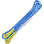 - ポリエステルスリング モノタロウ 06940412