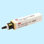 #8532 リークストップシーラー 3M(スリーエム)