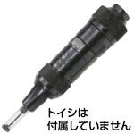 FG-13-2 ベビーグラインダー(軸付きカッタ用) 1台 不二空機 【通販