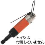 不二高速ベビーグラインダー CAINZ-DASH】不二空機 高速ベビーグラインダ FG-13-2【別送品】 | 電動