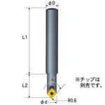 面取り用チップ】のおすすめ人気ランキング - モノタロウ