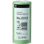マスキングテープ No.2312 ニチバン 【通販モノタロウ】