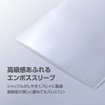 カードスリーブミニ62x89mm80枚入エンボス クリア ALLONE