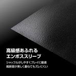 カードスリーブミニ62x89mm80枚入透かし防止エンボス イエロー ALLONE