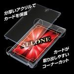 マグネットカードローダーUV35PT クリア ALLONE
