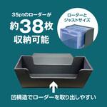 トレカサプライ用マグネットカードローダー対応ケース ブラック ALLONE