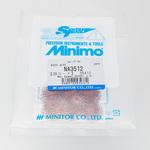 NA3512 ミニモ ラバーブラシ #220 Φ20 20入 ミニター