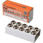 チップ ダイヘン