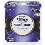 SUS-125 ステンレスチップソー 125MM ウイニングボアー
