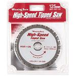 HST-125 ハイスピードチップソー 125MM ウイニングボアー