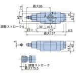 フローレギュレーターモジュラーバルブ NACHI(不二越)