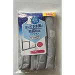 すきま風と結露防止クッション シロクマ 長さ90cm 2本入 H-3011 アール すきま風と結露防止クッション シロクマ 長さ90cm 2本入 H-3011 アール